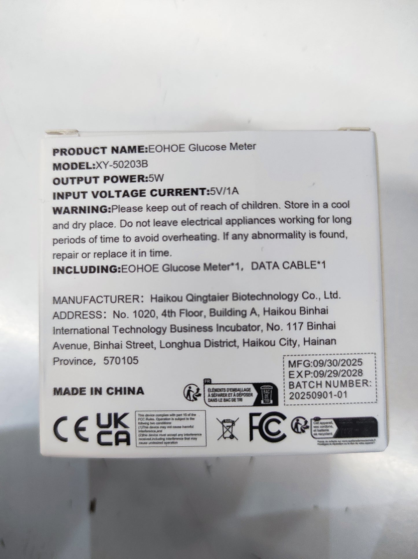 Medidor de glucosa portátil - additional image 5